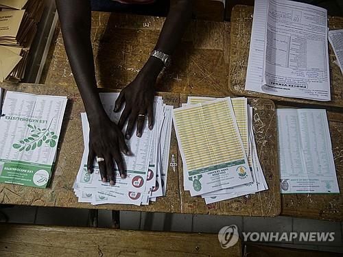 세네갈 총선 개표 작업