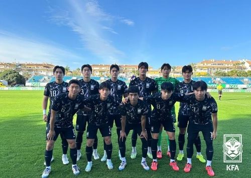 덴마크전에 선발 출전한 남자 19세 이하 축구대표팀