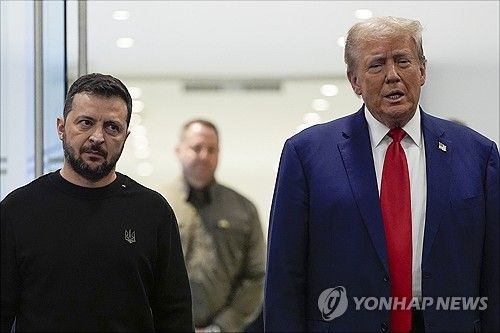 트럼프와 젤렌스키