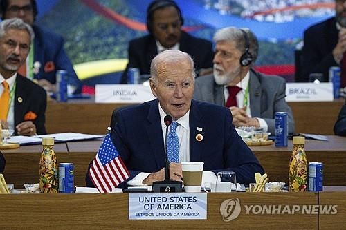 G20 참석한 바이든 대통령