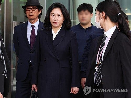 '공직선거법 위반' 김혜경 1심 벌금 150만원 선고