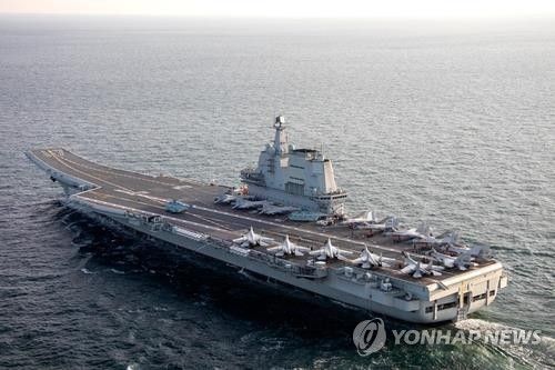 중국 인민해방군 항공모함 산둥함