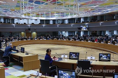 EU 외교장관 회의