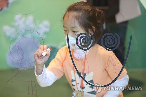 어린이들을 위한 박물관