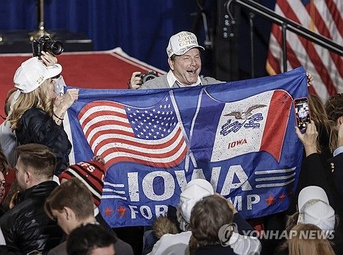 아이오와주의 트럼프 지지자