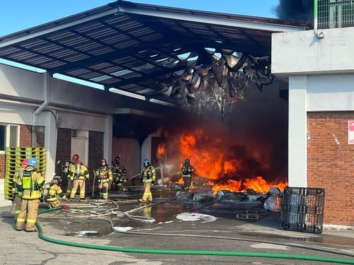 파주 공장 화재 