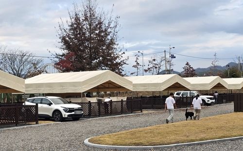 오수의견 국민여가캠핑장