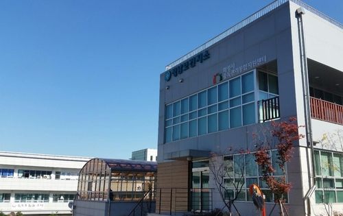 화성시 중독관리통합지원센터