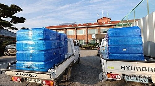 주민들에게 필요한 생수