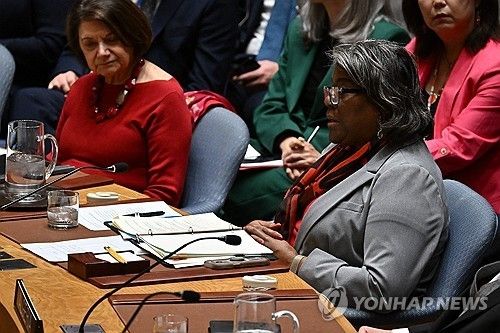 린다 토머스-그린필드 주유엔 미국 대사