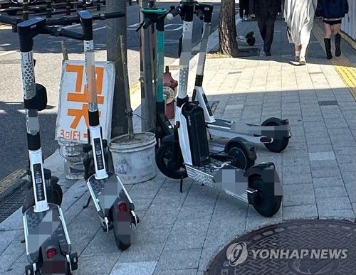 공유 킥보드 무단주차