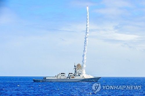 이지스 구축함 율곡이이함