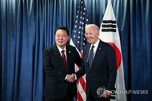 윤석열 대통령, 바이든 미국 대통령과 한미 정상회담