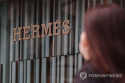 [연합뉴스 자료사진]