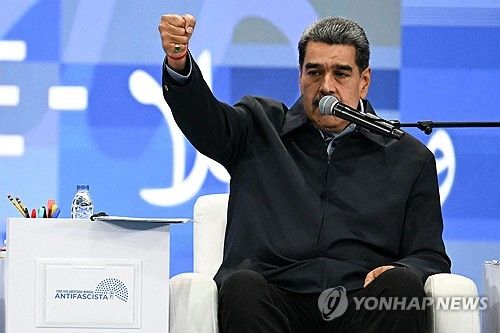 니콜라스 마두로 베네수엘라 대통령