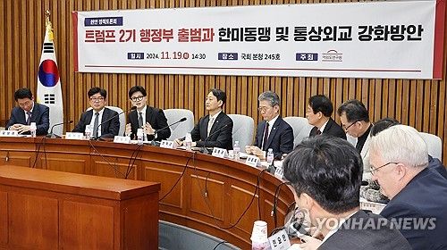 축사하는 한동훈 대표