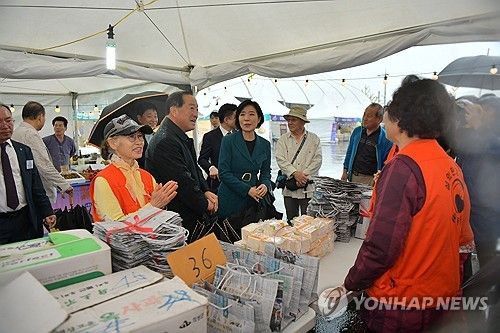 'K-전통시장 페어 in 속초' 개막…역대 최대 규모