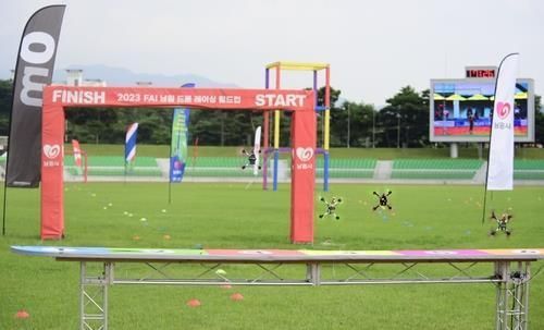 드론레이싱대회(사진은 기사와 직접 관련이 없습니다)