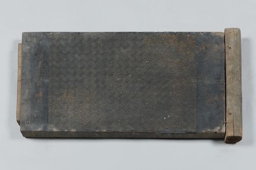 태계선생문집 목판(능화판)