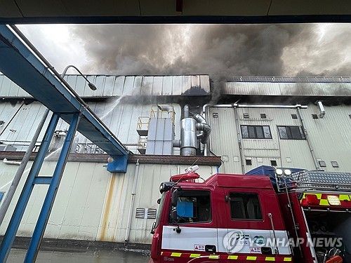 수원 전자제품 공장 화재