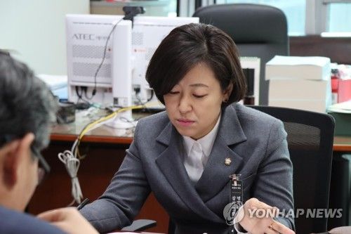 황보승희 전 국회의원