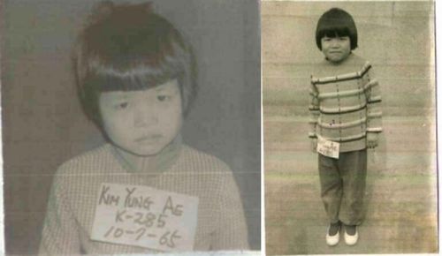 벨기에 입양 한인 고(故) 김영애 씨의 어릴 적 모습