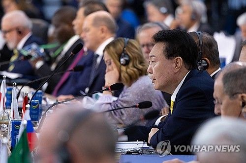 윤석열 대통령, G20 정상회의 제1세션 발언