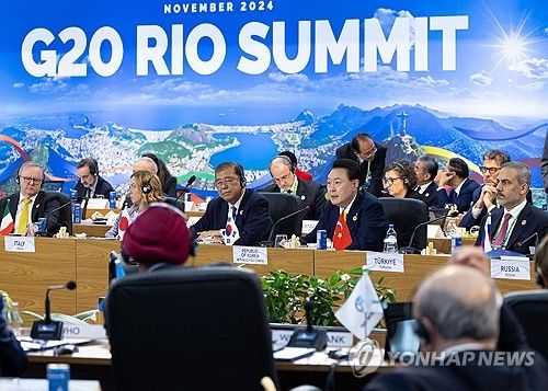 윤석열 대통령, G20 정상회의 제1세션 발언