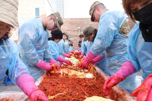 김장 자원봉사 나선 미군