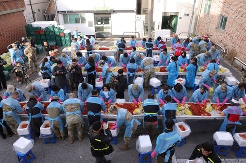 주한미군 김장 봉사