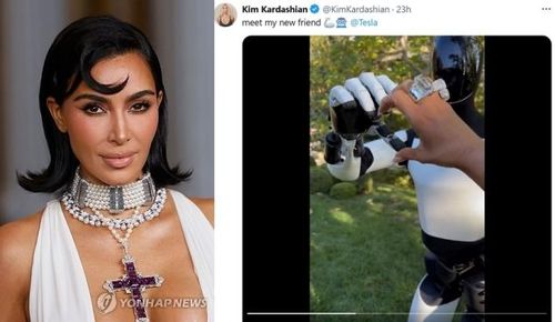 킴 카다시안과 그가 엑스에 올린 테슬라 옵티머스 로봇 영상