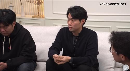 패널 토의하는 김태원 엠젯패밀리 대표