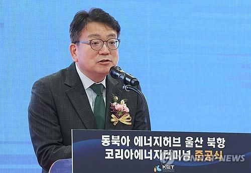 최남호 산업통상자원부 2차관