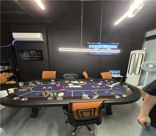 불법 도박행위가 이뤄진 홀덤펍 단속 현장