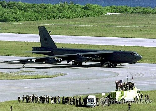 미공군의 B-52 전략폭격기