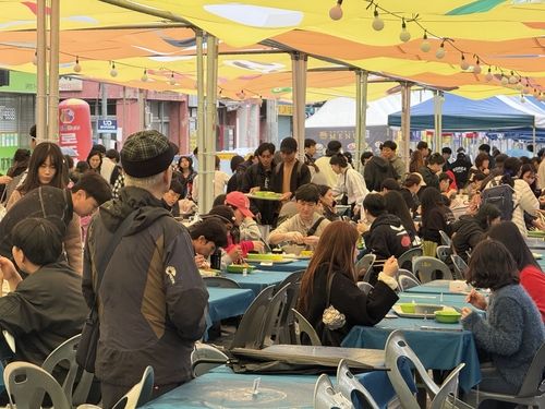 2024 구미라면축제 현장