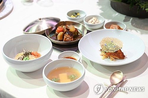 아프리카 정상 환영 만찬 메뉴