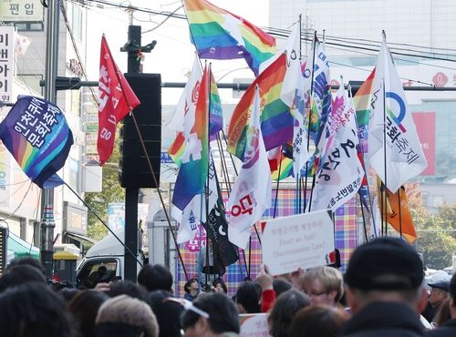 제7회 인천퀴어문화축제