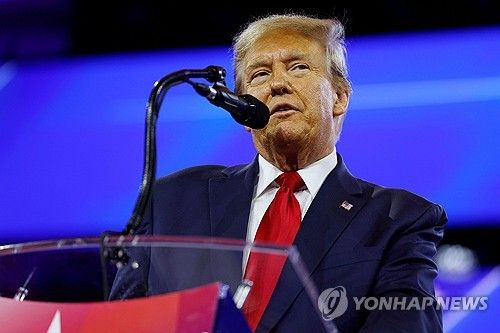 연설하는 트럼프 미국 대선 후보