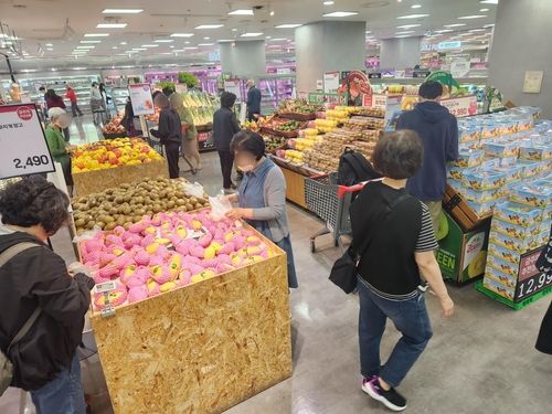 롯데마트 제타플렉스 잠실점 열대과일 매대