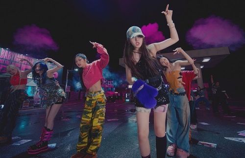 베이비몬스터 '드립'