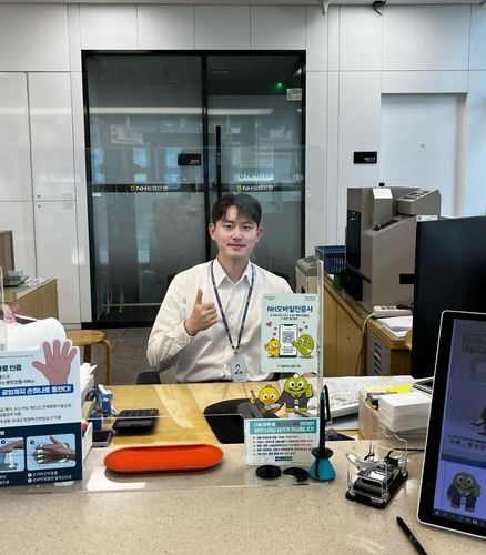 자동제세동기로 고객 구한 은행원 김동현씨