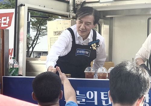대구 찾은 조국혁신당 조국 대표