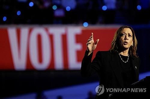 유세하는 해리스