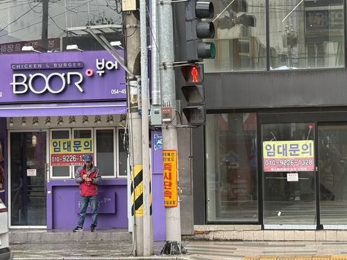 구미역 앞에 있는 상가 공실들