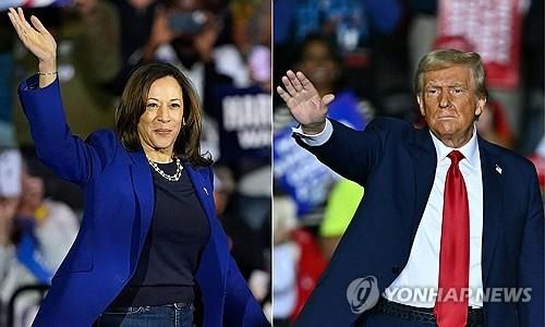 해리스와 트럼프