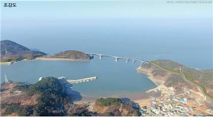 대이작도∼소이작도 조감도