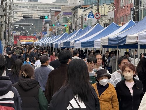 2024 구미라면축제 현장