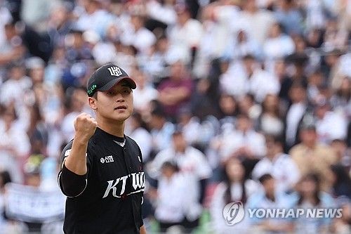 막았다