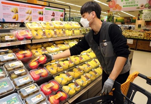 이마트의 키위, 망고 매대